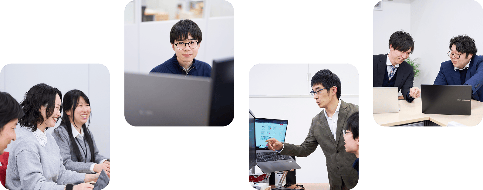採用情報 イメージ