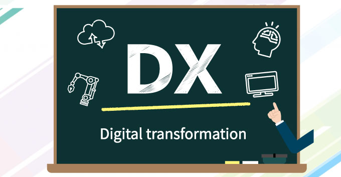高まるDXへの注目度！DXを推進する目的や必要性について紹介