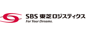 自動配車システムユーザー：SBS東芝ロジスティクス株式会社様のロゴマーク