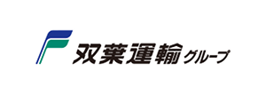 自動配車システムユーザー：双葉運輸株式会社様のロゴマーク